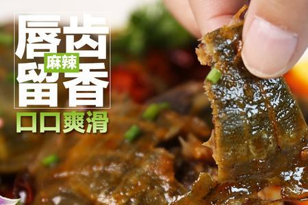 麻辣甲鱼为什么女生不敢吃