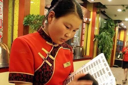 等领导吃饭等太久怎么提醒对方