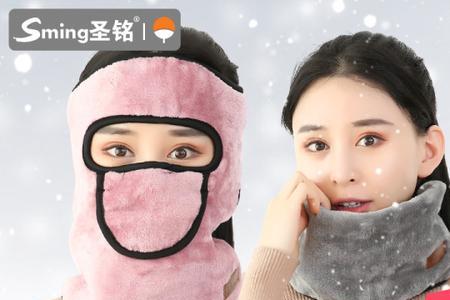 冬季对什么的防寒保暖是首位