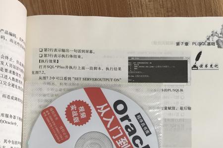 实战版本是什么意思