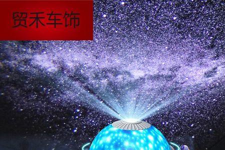 月上柳梢光满天含义