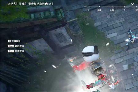 重装系统玩永劫无间变卡了