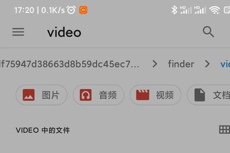 小米浏览器缓存视频无法播放