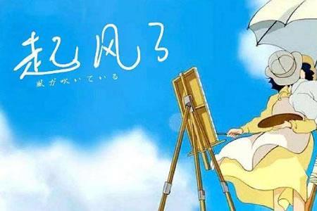 起风了词曲原唱