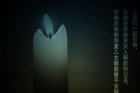 祝你一路走好什么意思