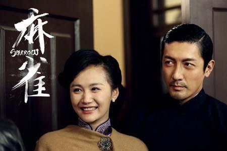 于小波演什么电视剧