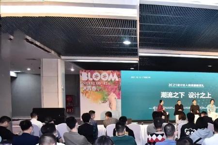 深谙布局是什么意思