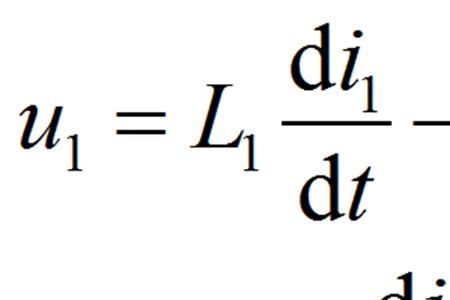 B与磁通量的关系