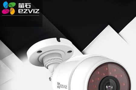 哪些海康摄像头可以用萤石云