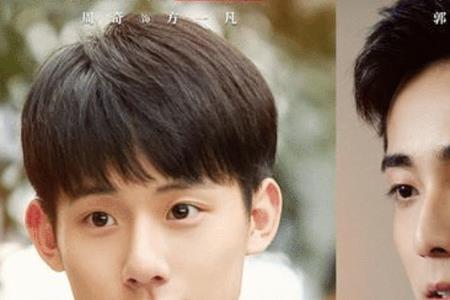胡先煦小欢喜演的谁