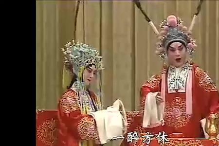 白门楼京剧全本介绍