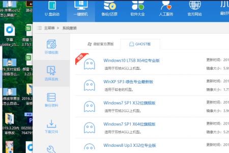 supportassist无法启动怎么办