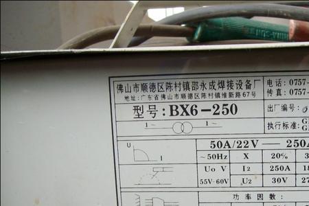 500直流焊机等于多少千瓦
