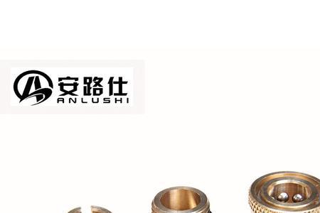 水管快接接头的接取方法