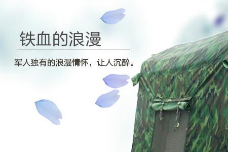 充气帐篷利弊