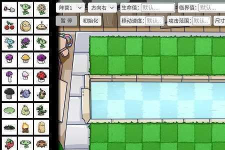 pvz-bt沙盒模式怎么让植物开始打