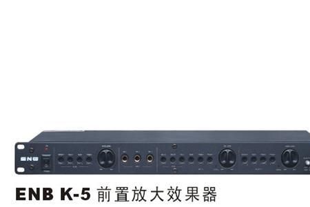 前级效果器与声卡的区别