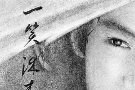 小李飞刀于健版结局