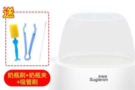 冷冻奶解冻后温奶器能放多久