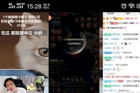 虎牙3万贵宾大概多少人