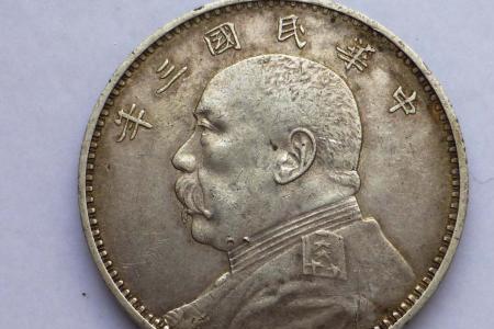 85年一块大洋值多少黄金