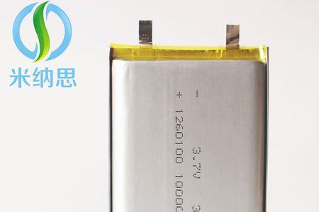 星恒锂电池是什么电芯