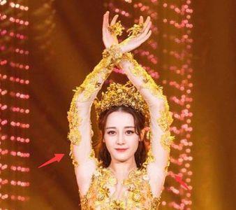 迪丽热巴金鹰水后什么意思