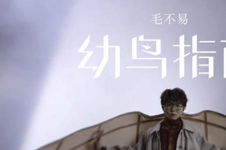 消愁为什么下架了