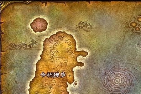 魔兽世界部落飞行点