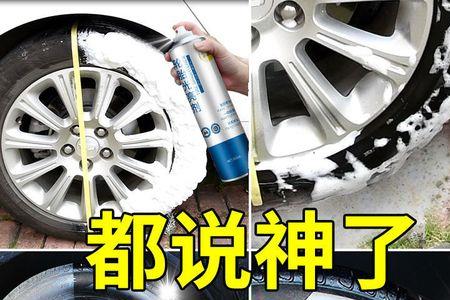 轮胎镀膜伤轮胎吗