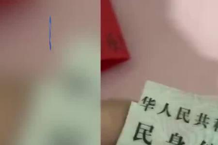 身份证照片要在150kb那怎么弄