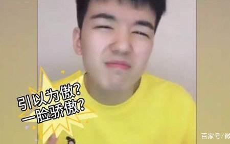 承蒙厚爱受之神品的意思