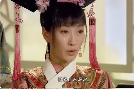 甄嬛传都哪集下雨了