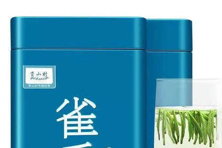 深蓝色的毛尖嘴什么鸟