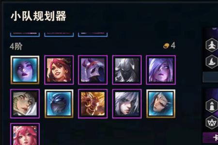 lol手游法牛出装