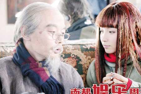 天下无贼李冰冰结局
