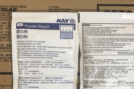 最天然的漂白剂