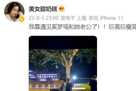 够不着的gou怎么写