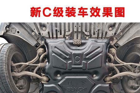 奔驰b200方向柱怎么拆下来