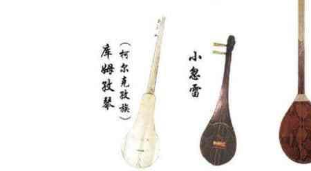 三弦和热瓦甫的区别