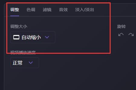 b站锁屏后继续播放怎么设置