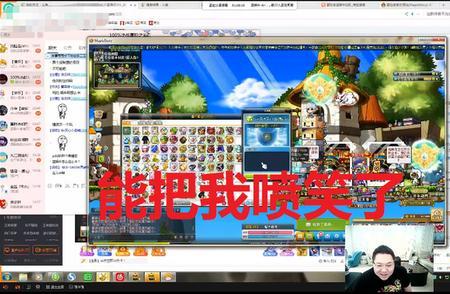pdd抢券显示人数过多怎么解决