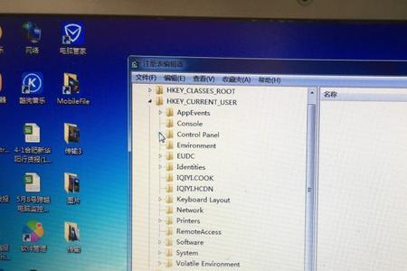 pc截图什么意思