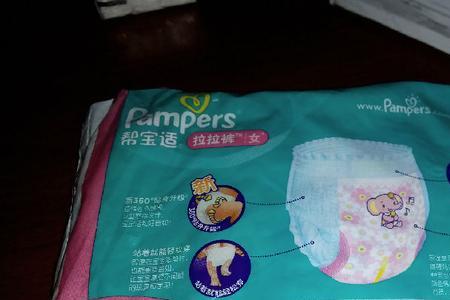 3个月15斤穿拉拉裤好不好