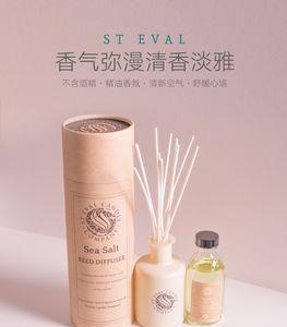 迷迭香粉可以熏香吗