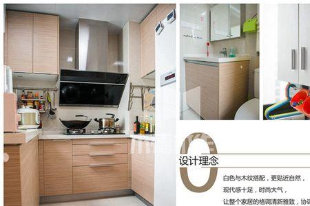 木德木作品质量怎么样