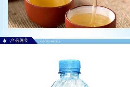 巴马丽琅矿泉水怎么样口感好吗