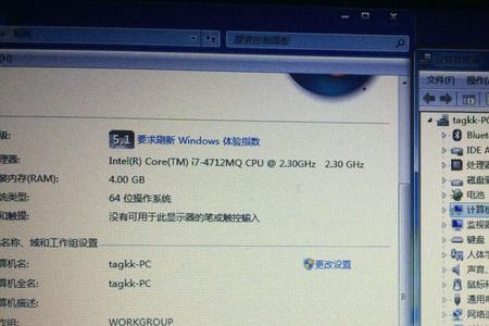 玩lol时卡屏键盘鼠标都动不了