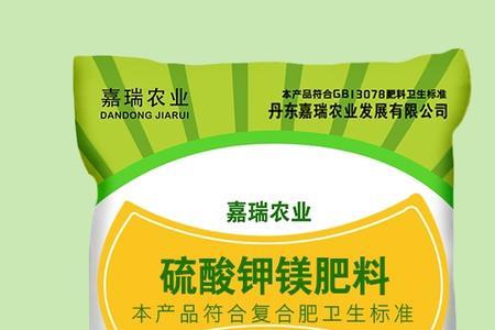硫酸钾镁哪里产的好