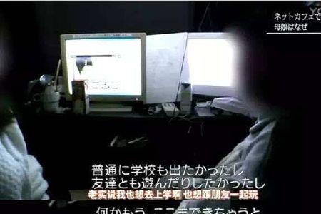 形容表面很安全实际很凶险